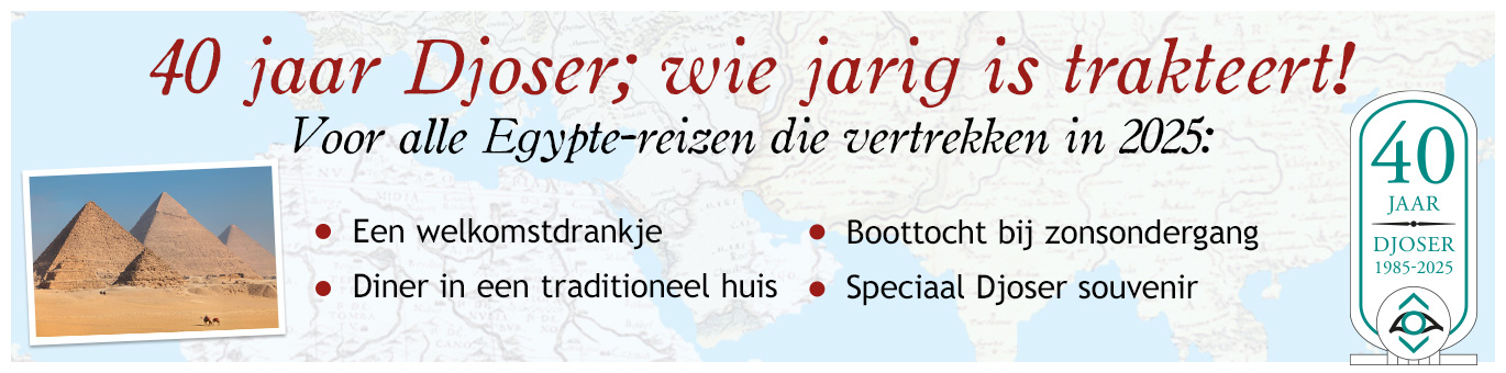 40 jaar Djoser; wie jarig is trakteert! 40 jaar Djoser; wie jarig is trakteert!
