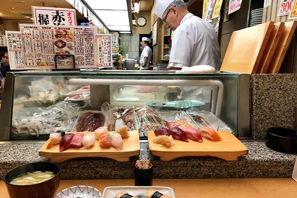 Rondreis Japan & Zuid-Korea, 22 dagen