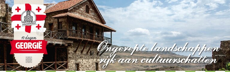 Overzicht Wandelreis: Georgië rondreizen van Djoser