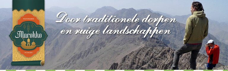 Bekijk de Wandelreis Marokko, 14 dagen van Djoser