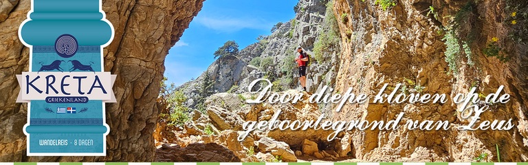 Overzicht Wandelreis Griekenland rondreizen van Djoser