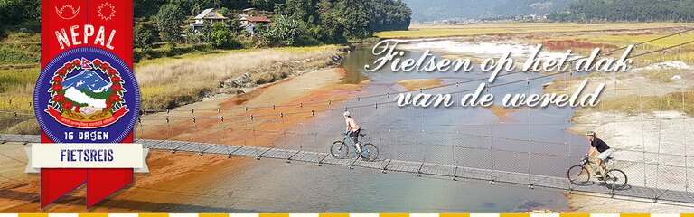 Bekijk de Fietsreis Nepal, 16 dagen van Djoser