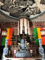 Tempel Kamakura Japan 