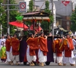 Aoi Matsuri Japan