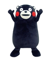 Mascotte Kumamon Djoser