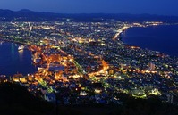 Hakodate Japan Djoser