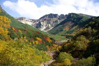 Daisetsuzan nationaal park Hokkaido Japan Djoser