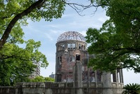 Atoombom monument Hiroshima Japan