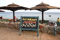 Zee Dahab Egypte