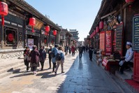 Pingyao China