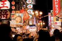 Dotonburi Osaka Japan