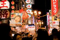 Osaka Dotonbori Japan