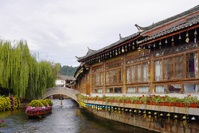 Shuhe Tibet