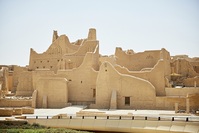 Al-Diriyah Saoedi-Arabie