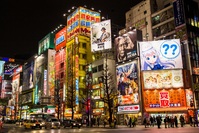 Tokyo nacht straat Japan