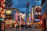 Dotonburi Shinsekai Osaka Japan