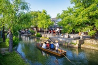 Kurashiki boottocht Japan