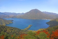 Herfstkleuren Chuzenji meer Toyako Hokkaido Japan