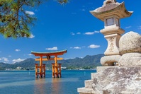 Miyajima eiland Hiroshima Japan