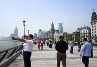 Shanghai Bund China