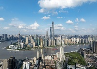 Pearl Tower Pudong Shanghai China