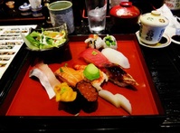 Sushi Japan Djoser