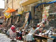 La Paz heksenketel Bolivia