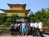 Gouden Tempel Kinkaku-ji Kyoto Japan Djoser