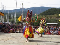 Jakar Festival Bumthang Buthan Djoser