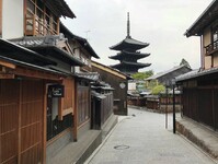 Higashiyama pagoda Kyoto Japan