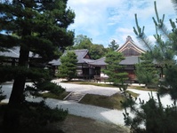 Daikakuji tempel Kyoto Japan