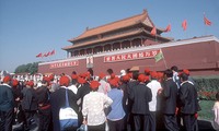 Verboden stad Beijing China en Tibet Djoser