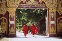 bhutan reizen