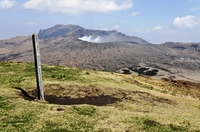 Mt. Aso Japan Djoser