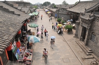 Pingyao