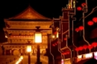 xian by night