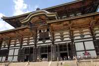 Nara Todaiji Japan