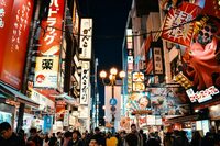 Dotonbori Osaka Japan