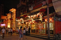 Beijing stad China