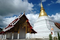 Lampang tempel djoser family