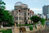 Hiroshima atoombom koepel Japan Djoser