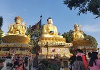 Swayambhu Environmental Park Kathmandu Nepal