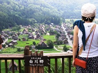 Shirakawago met japanner Japan