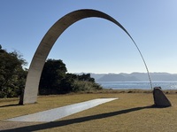 Naoshima kunst Japan