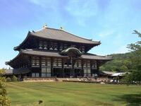 Todaji tempel Nara Japan Djoser