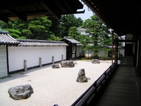 Zen tuin Kyoto Japan Djoser