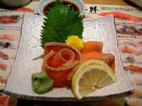 Sashimi Japan Djoser