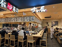 Sushi restaurant Japan