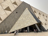 entree grand egyptian museum cairo
