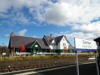 Corrour Station Loch Ossian Schotland Djoser